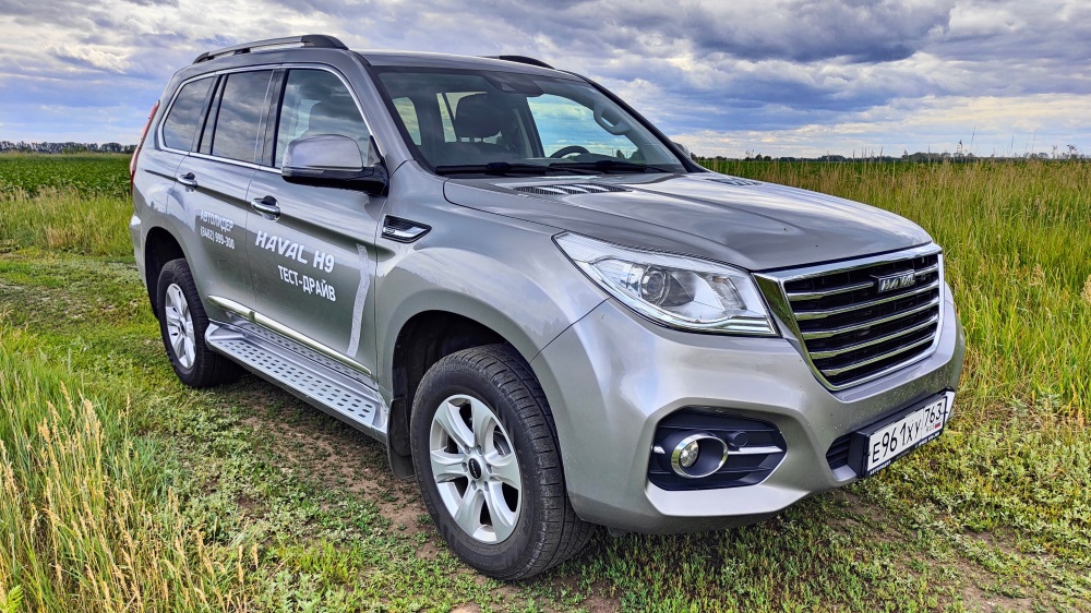 Haval H9     2   -   -   